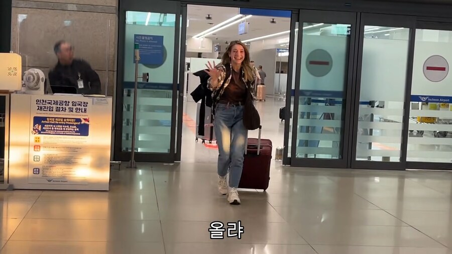 유튜브) 우크라이나에 있는 아내의 쌍둥이언니를 데려와준 남편_53.png