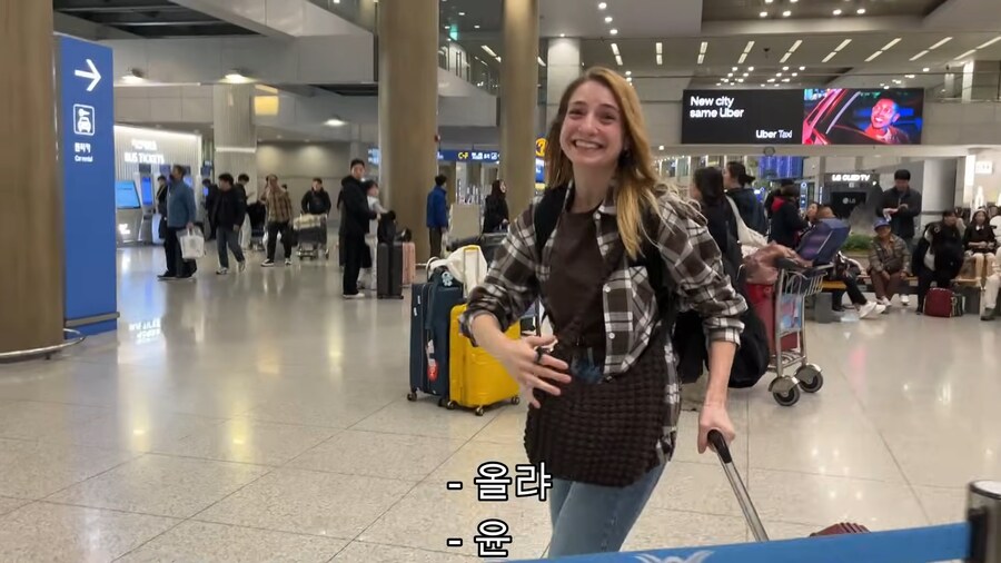 유튜브) 우크라이나에 있는 아내의 쌍둥이언니를 데려와준 남편_54.png