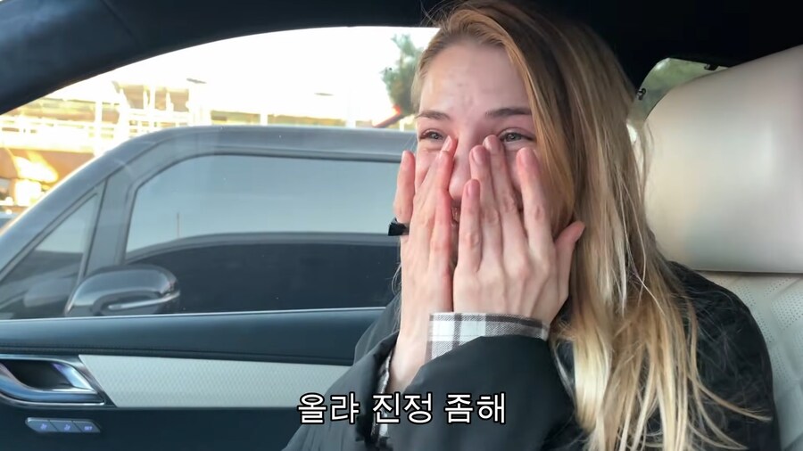 유튜브) 우크라이나에 있는 아내의 쌍둥이언니를 데려와준 남편_61.png