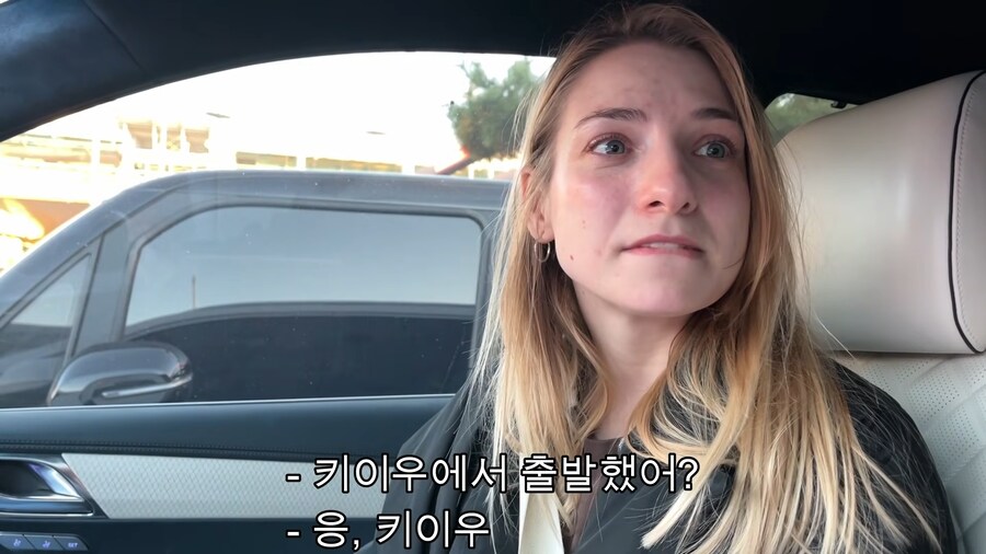 유튜브) 우크라이나에 있는 아내의 쌍둥이언니를 데려와준 남편_62.png