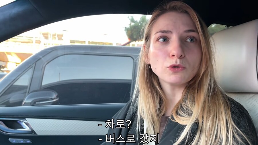 유튜브) 우크라이나에 있는 아내의 쌍둥이언니를 데려와준 남편_64.png