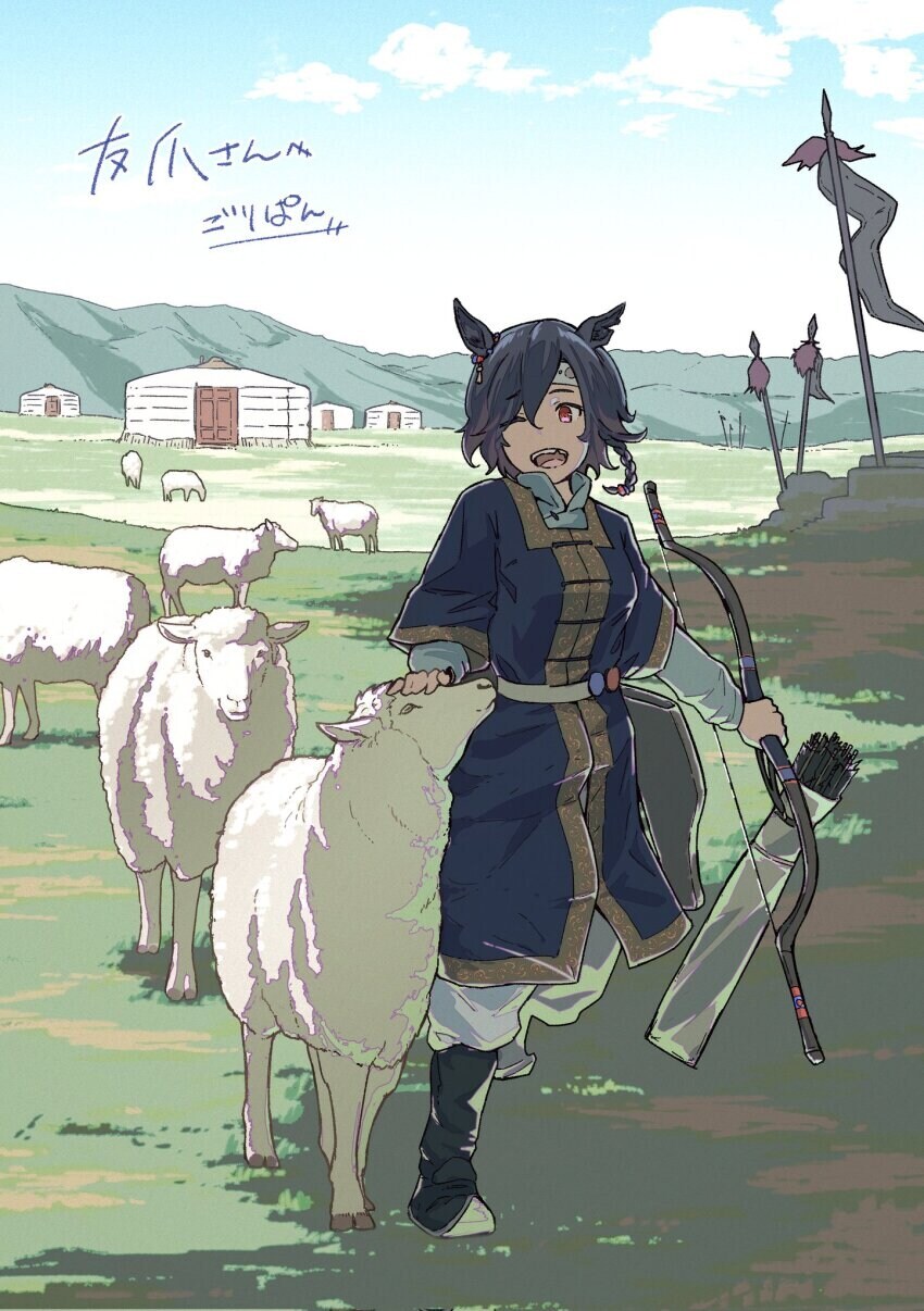 몽골 말딸 그림들_1.jpg