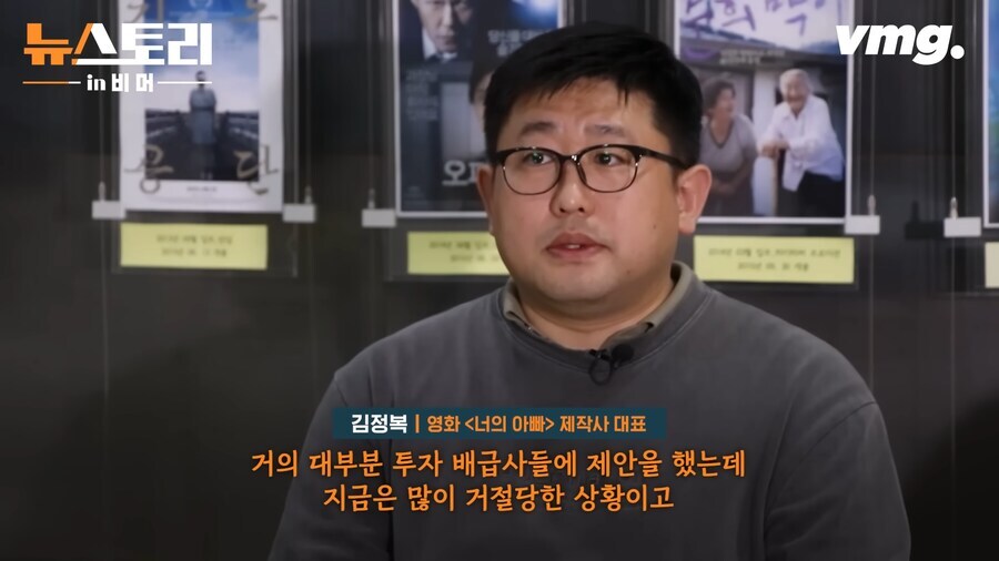 부기영화에서 22년 8월에 나왔던 내용_5.jpg