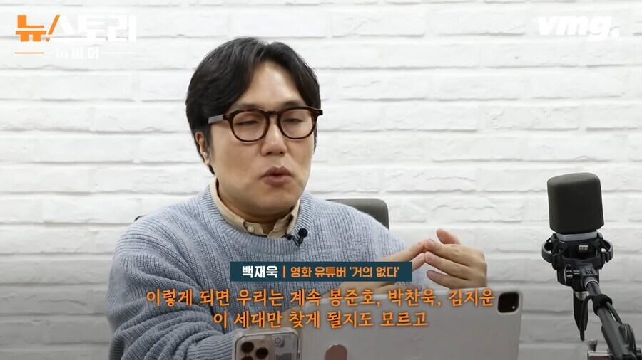 부기영화에서 22년 8월에 나왔던 내용_7.jpg