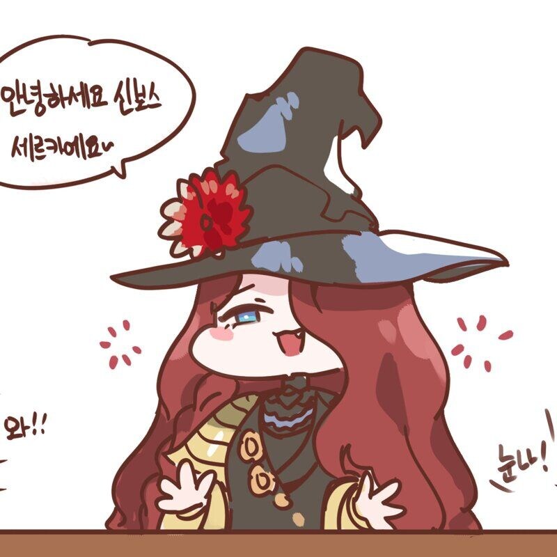 이번 로아 신규 레이드 보스를 본 유저의 반응.jpg_4.jpg