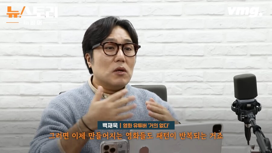 바퀴가 하나 고장났다는 영화산업_16.png