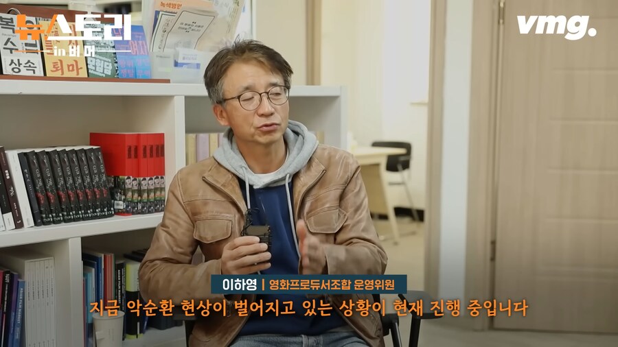 바퀴가 하나 고장났다는 영화산업_20.png