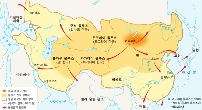 말딸 "공백의 100년"_4.png