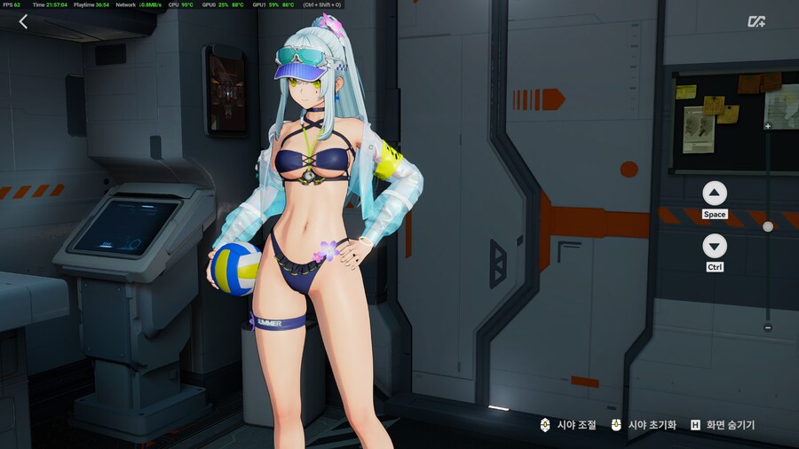 소전2) 진짜 우중이때문에 화가난다_5.png