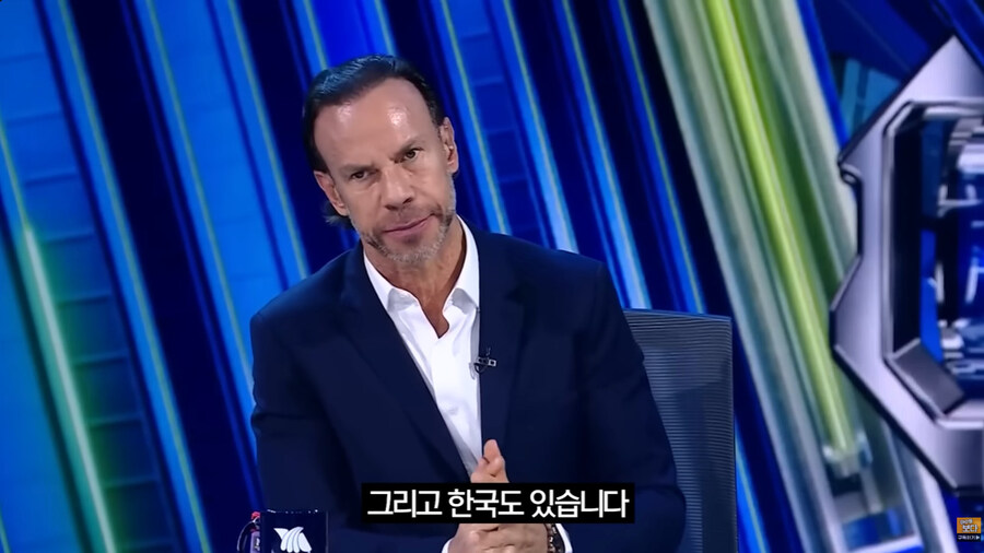 한국을 경계하는 멕시코 축구 해설가들_2.jpg