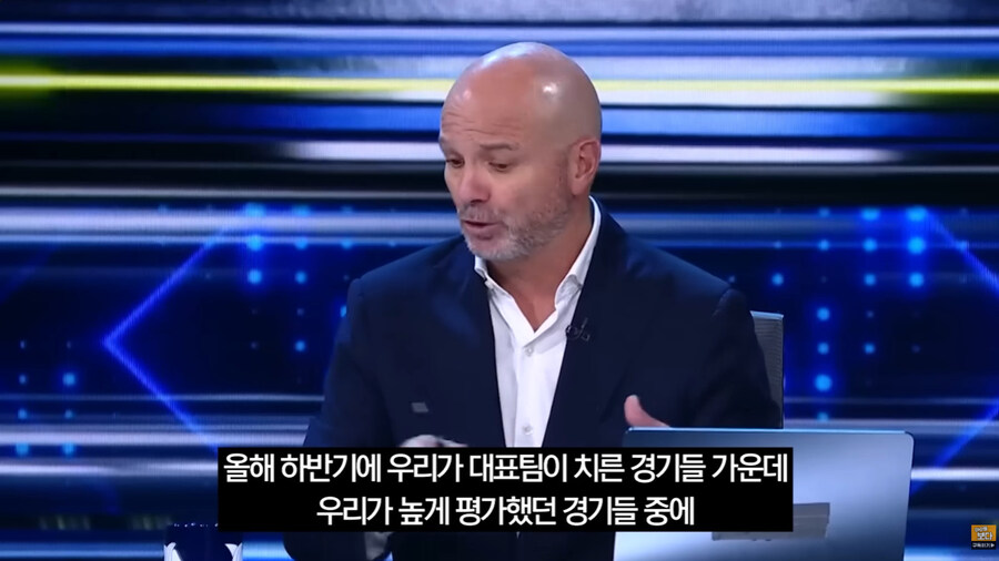 한국을 경계하는 멕시코 축구 해설가들_4.jpg