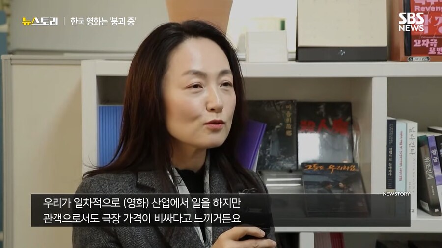 '지금 한국 영화는 붕괴 중'...관계자들이 말하는 그 이유_7.png