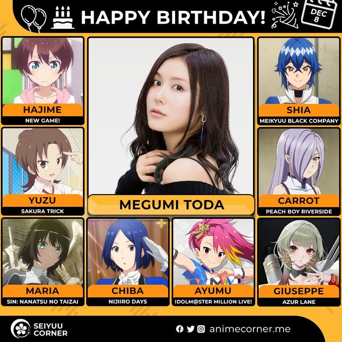 [성우]『토다 메구미』생일_1.jpg