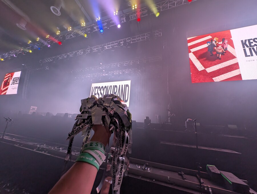 봇치)한국팬들 : 그걸 왜 가져가지?_3.jpg