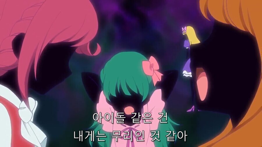 열등감 덩어리인 아이를 설득하는 방법_4.jpg