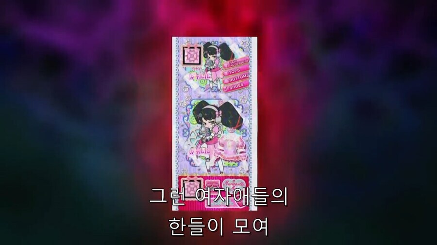 열등감 덩어리인 아이를 설득하는 방법_6.jpg