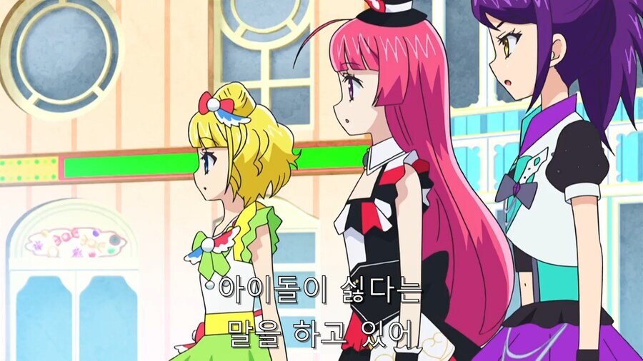 열등감 덩어리인 아이를 설득하는 방법_8.jpg