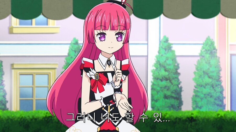 열등감 덩어리인 아이를 설득하는 방법_18.jpg