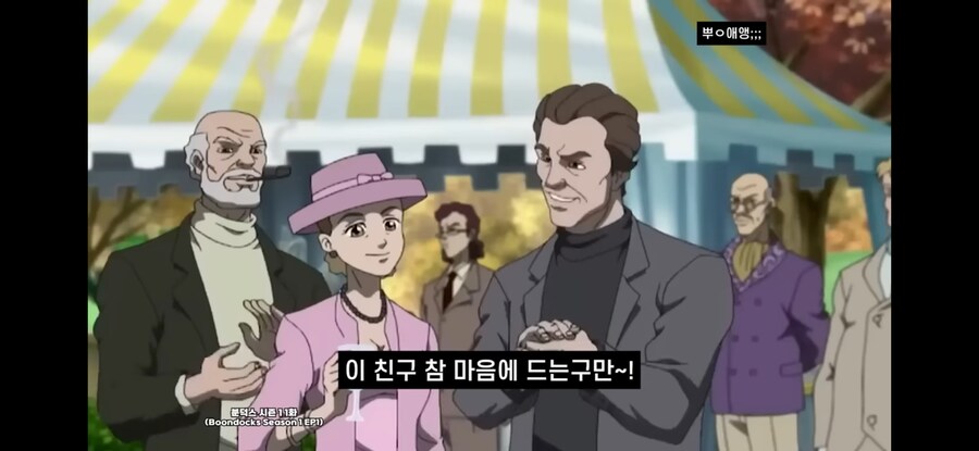"로널드 레이건은 악마라니까요!"_10.jpg