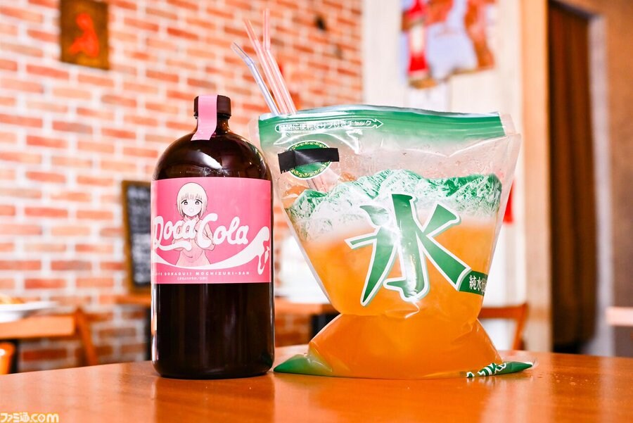 1L에 3505kcal 하는 콜라 고혈압 정말 좋아 모치즈키양과 콜라보 물품_1.jpg