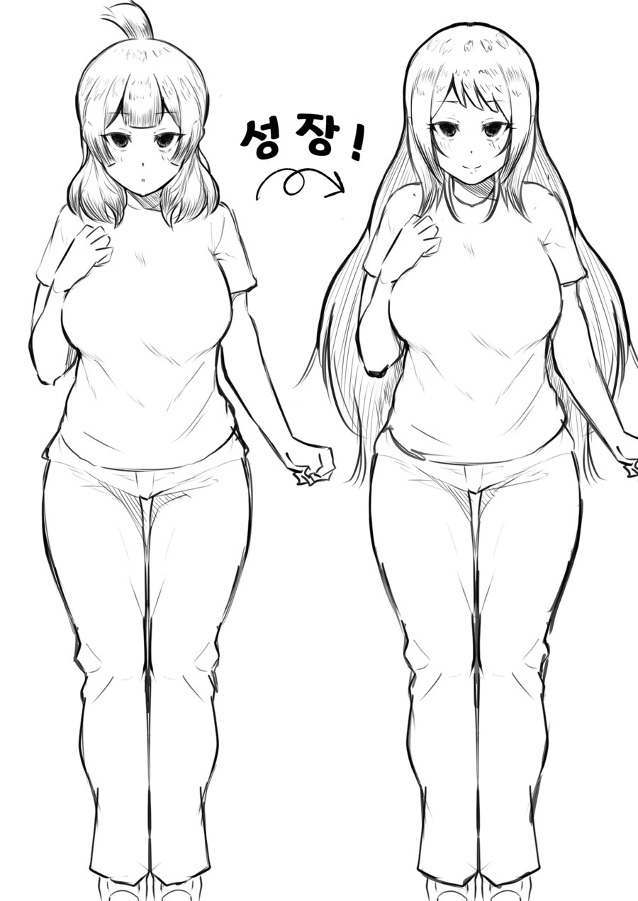 음침거유 아싸를 모텔로 끌고갔더니.manhwa_25.png