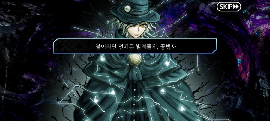 한그오)이러면 뽑을 수밖에 없잖아_14.jpg