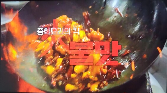 중국기지 털러간 남극의 약탈자들 근황_2.png