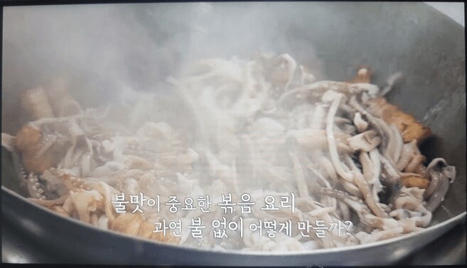 중국기지 털러간 남극의 약탈자들 근황_6.png