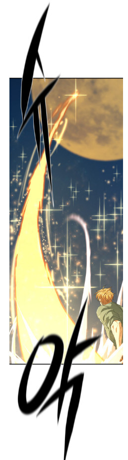 역대급 영지 설계사 근황_17.jpg