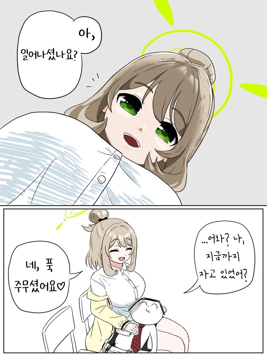블루아카)아비도스와 재회한 선생님_1.jpg
