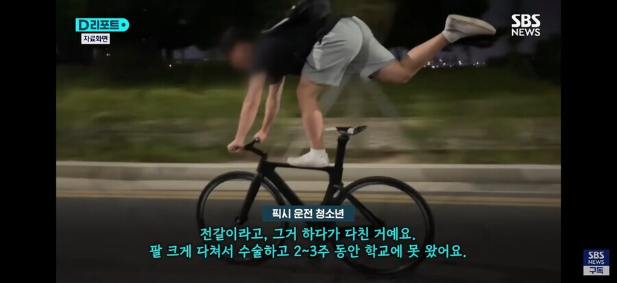 유행은 돌고 돈다_1.jpg