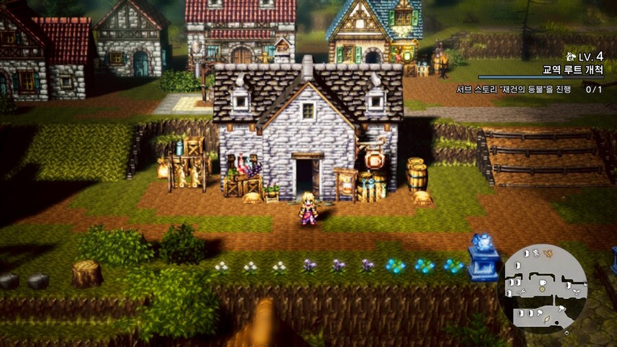 초반에 얻을수 있는 금단 무기 3종세트 얻기 + 추천 악세 방어구등_24.jpg