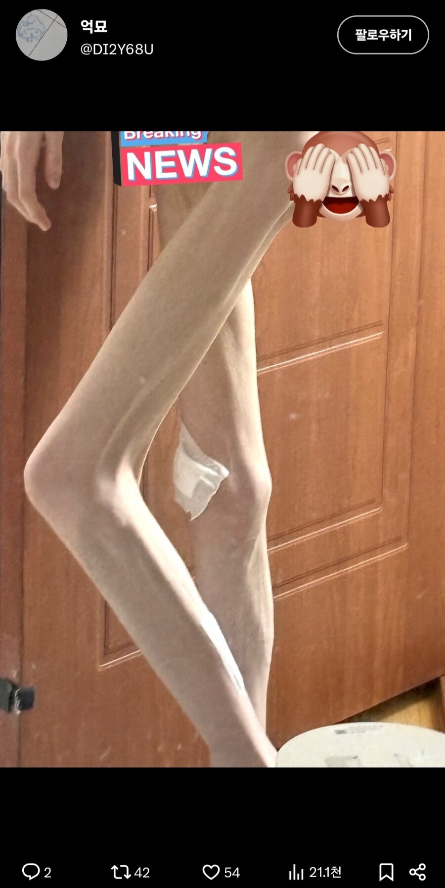 굶어서 28㎏까지 뺀 여성의 최후_3.jpg