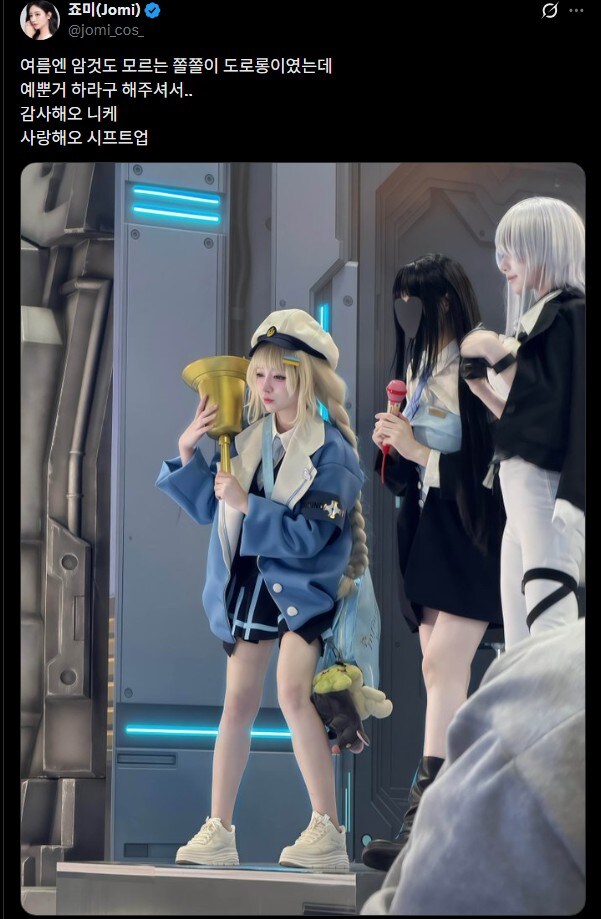 니케) 쫄쫄이 도로롱 코스어 누나 근황.Dororo_2.jpg