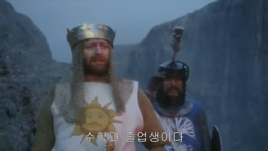 적분 파이튼의 성배_3.jpg