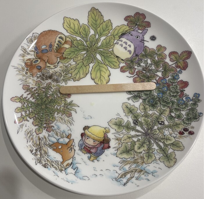 성공하신 분의 메로나_7.png