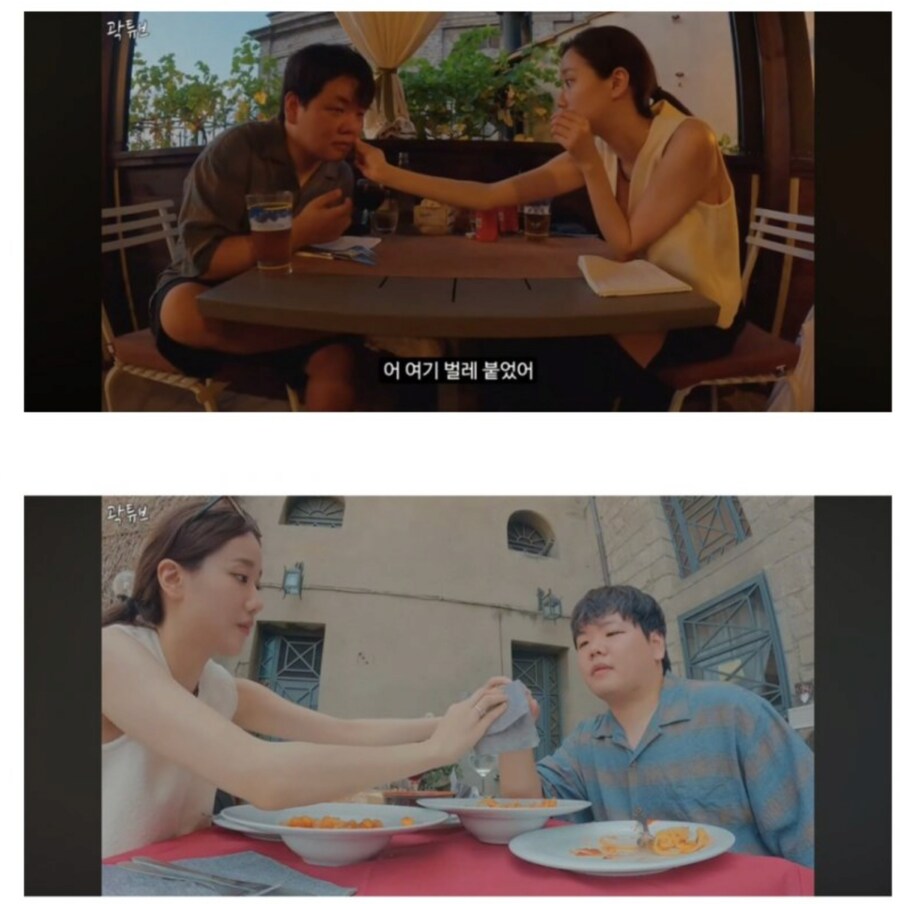 뭐? 범죄 저지르고 소년원 간게 별거 아니라고?_5.png