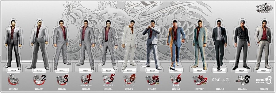 용과 같이 20주년 기념 역대 키류 카즈마 굿즈 발매, 오늘은 20주년_6.jpg