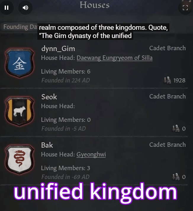 박, 석, 김씨가 전부 박혁거세를 시조로 여기는 이유.eu_5.png