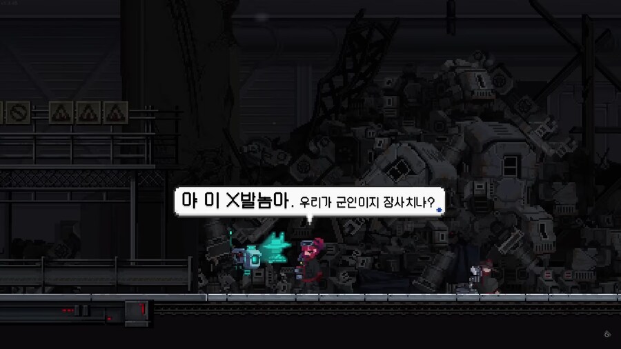 산나비)스포)제 3자 입장에선 개꿀잼이였던 장면_8.png