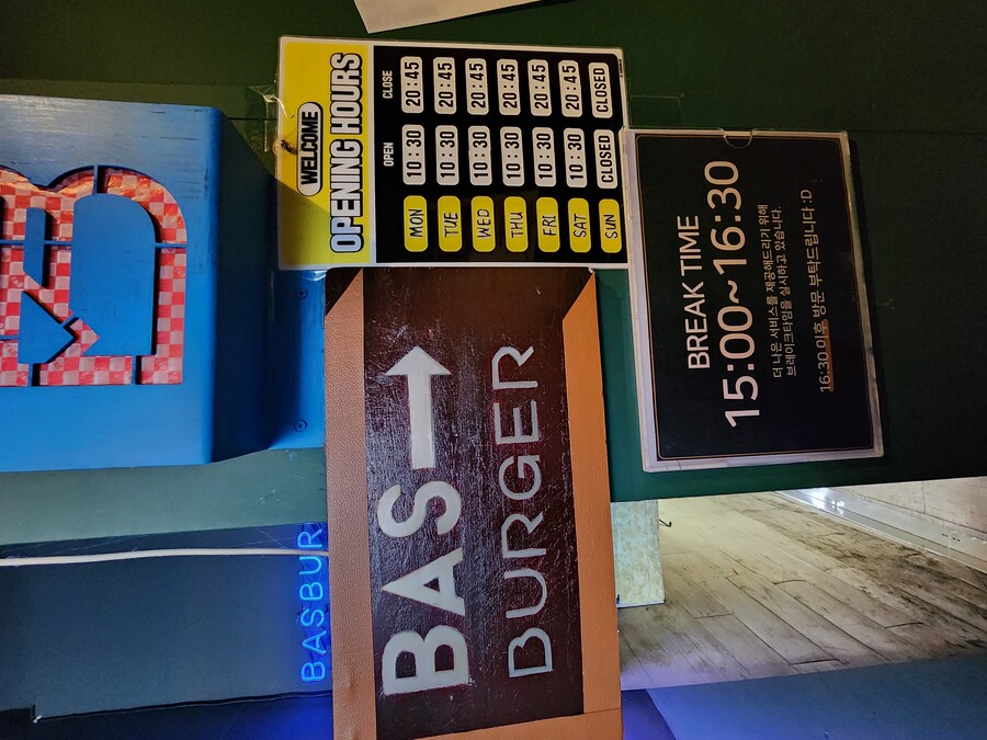 서울은 연말 축제네요_5.jpg