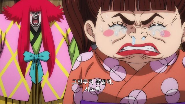 [원피스] 메소드인가 진심인가_21.png