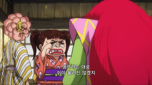 [원피스] 메소드인가 진심인가_22.png