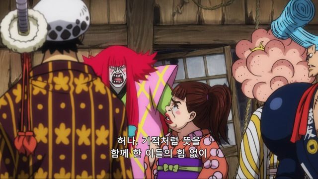 [원피스] 메소드인가 진심인가_24.png