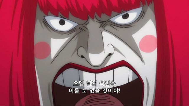 [원피스] 메소드인가 진심인가_25.png