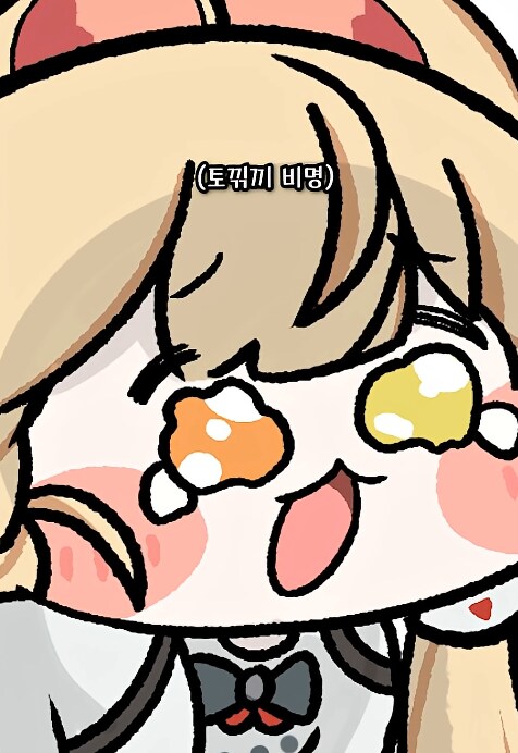 국내성우 중 억울함&비명 장인 박시윤_1.png