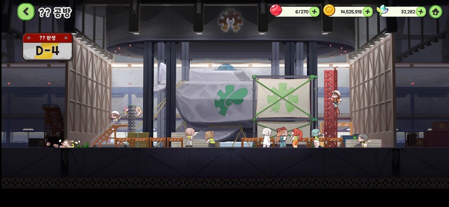 트릭컬) ??공방 종족 마크_1.jpg