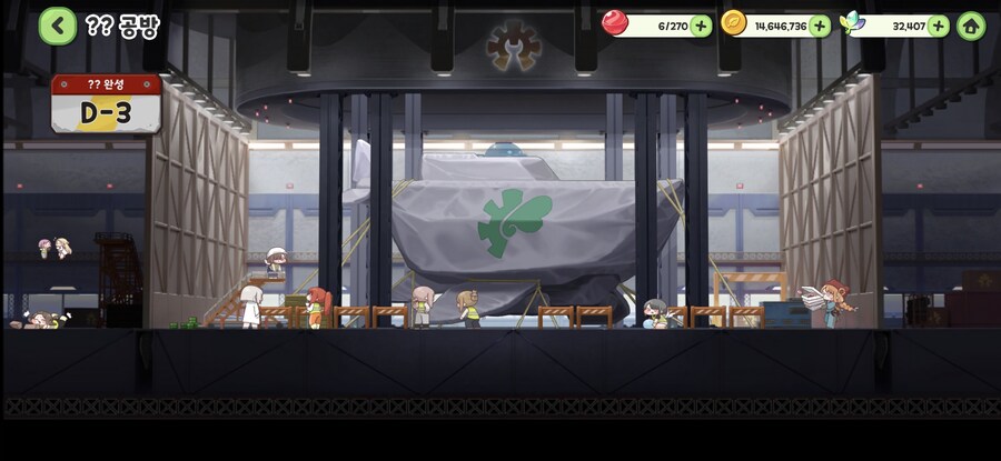 트릭컬) ??공방 종족 마크_2.jpg