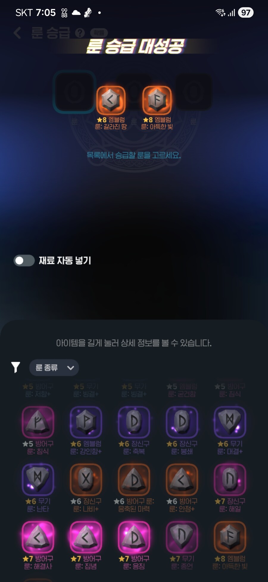 마비m)한게 있음 주였구연_1.jpg