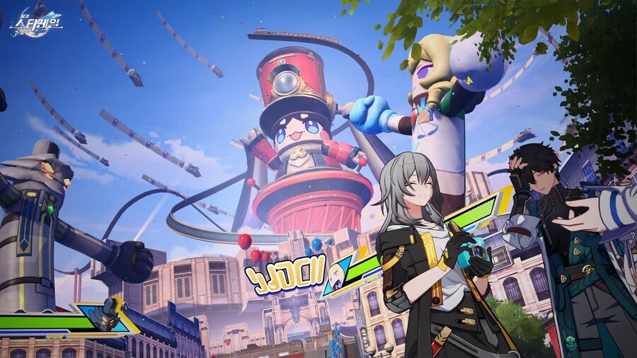 스타레일)여기 벨로보그야?_1.jpg